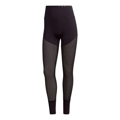 Adidas Originals (wmns) Adidas Mesh Hw L Tight Gym Sports Training High Waist Leggings Black In Animal Print