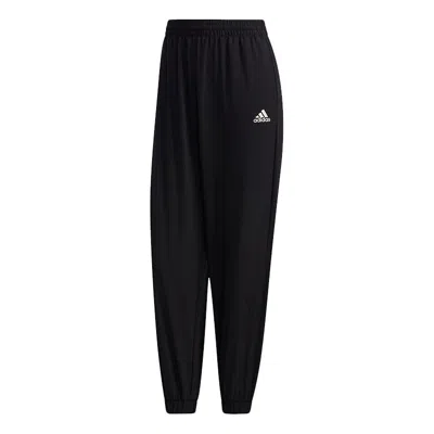 Adidas Originals (wmns) Adidas Woven Pants 'black' In Animal Print