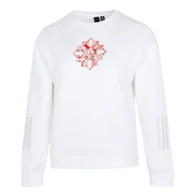 Adidas Originals (wmns) Adidas Cny Sweat Limited Funny Pattern Sports Round Neck Hoodie White