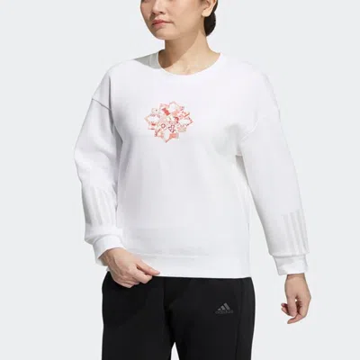 Adidas Originals (wmns) Adidas Cny Sweat Limited Funny Pattern Sports Round Neck Hoodie White