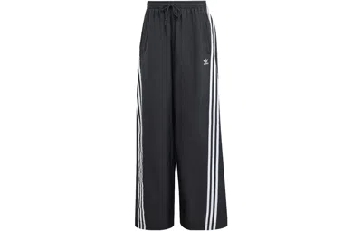 Adidas Originals (wmns)  Adilenium Oversized Track Pants 'black' In Multi