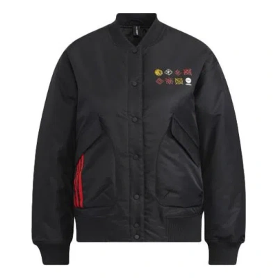 Adidas Originals (wmns) Adidas Neo Cny Pad Jackets 'black'