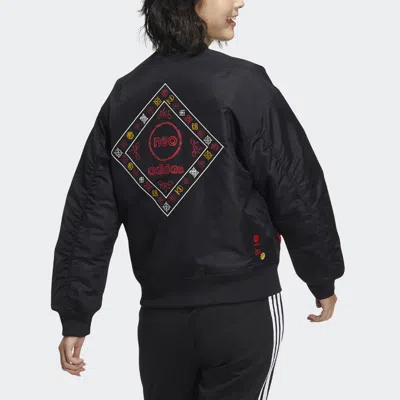 Adidas Originals (wmns) Adidas Neo Cny Pad Jackets 'black'