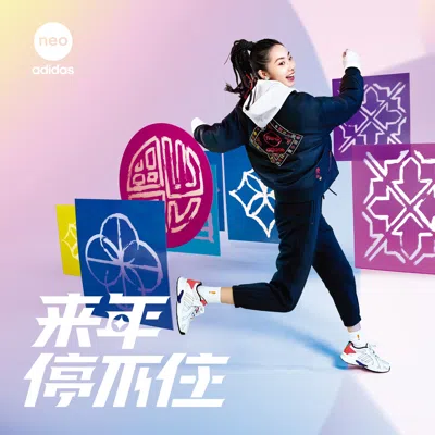 Adidas Originals (wmns) Adidas Neo Cny Pad Jackets 'black'