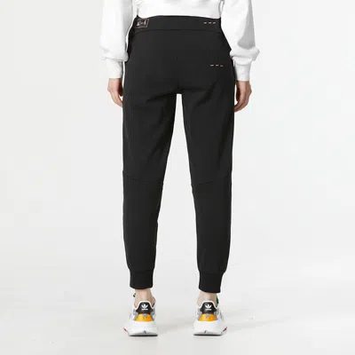 Adidas Originals (wmns) Adidas Knit Pants 'black'