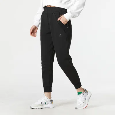 Adidas Originals (wmns) Adidas Knit Pants 'black'