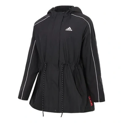 Adidas Originals (wmns) Adidas Cny Jkt Warm Sports Lacing Woven Fleece Lined Hooded Jacket Black In Blue