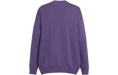 Adidas Originals (wmns) Adidas Origianls X Yu Nagaba X Su Yiming Sweatshirt 'purple'