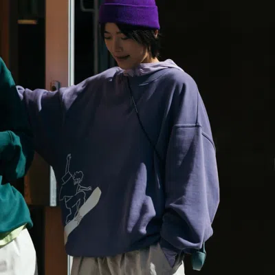 Adidas Originals (wmns) Adidas Origianls X Yu Nagaba X Su Yiming Sweatshirt 'purple'
