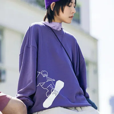 Adidas Originals (wmns) Adidas Origianls X Yu Nagaba X Su Yiming Sweatshirt 'purple'