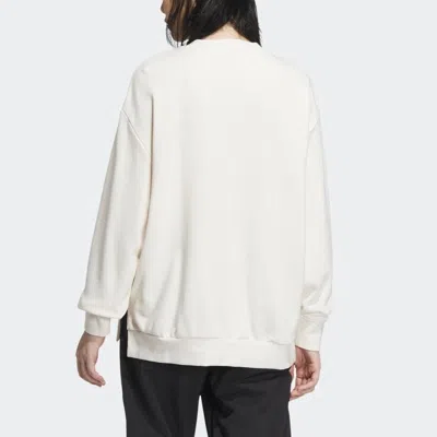 Adidas Originals (wmns)  Vdry Crew Sweatshirts 'white'