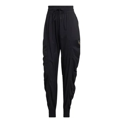 Adidas Originals (wmns) Adidas By Stella Mccartney True Casuals Pants 'black'