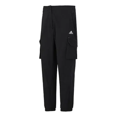 Adidas Originals (wmns) Adidas Cny Woven Pants 'black'