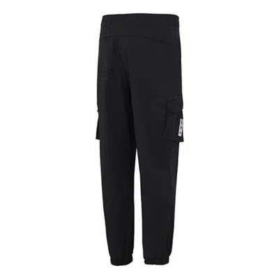 Adidas Originals (wmns) Adidas Cny Woven Pants 'black'