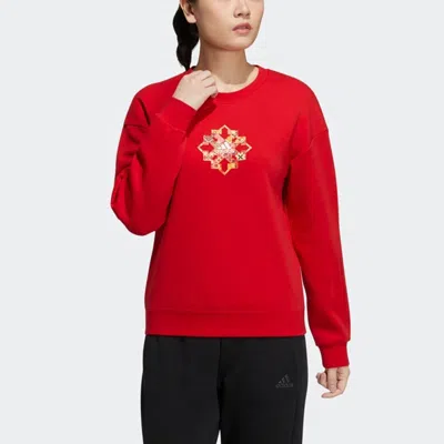 Adidas Originals (wmns) Adidas Cny Sweat Limited Funny Pattern Sports Round Neck Hoodie Red