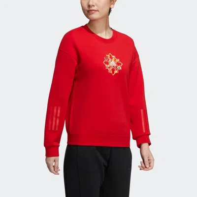 Adidas Originals (wmns) Adidas Cny Sweat Limited Funny Pattern Sports Round Neck Hoodie Red