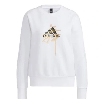 Adidas Originals (wmns) Adidas Wx Crew Sweaters 'white'
