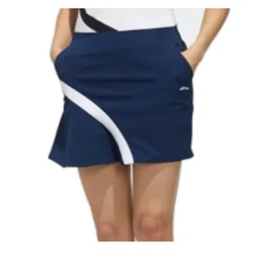 Adidas Originals (wmns) Adidas Adipure Skirt 'blue White' In Multi