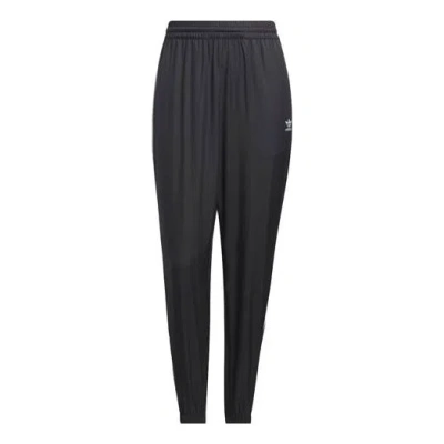 Adidas Originals (wmns)  Tape Woven Pants 'black' In Gray
