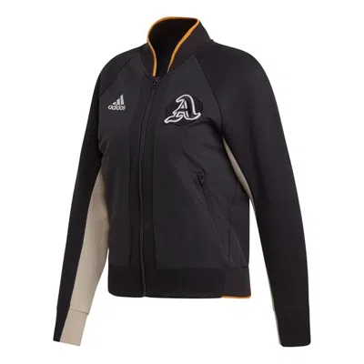 Adidas Originals (wmns) Adidas Sports Stylish Long Sleeves Jacket Black