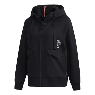 Adidas Originals (wmns) Adidas Sty Knitted Jacket 'black'