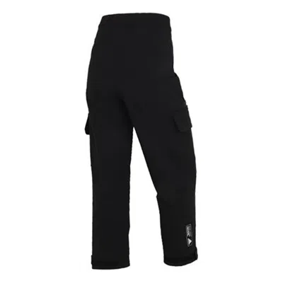 Adidas Originals (wmns) Adidas Tech Pants 'black'