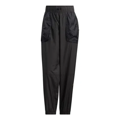 Adidas Originals (wmns) Adidas Woven Pants 'black'