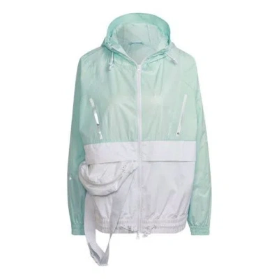 Adidas Originals (wmns) Adidas Sports Hooded Zipper Frozen Green Jacket