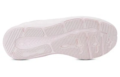 Under Armour (wmns)  Charged Pursuit 3 Metallic 'light Pink'