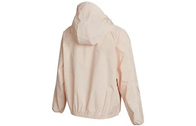 Adidas Originals (wmns) Adidas Sports Woven Zipper Hooded Long Sleeves Pink Jacket