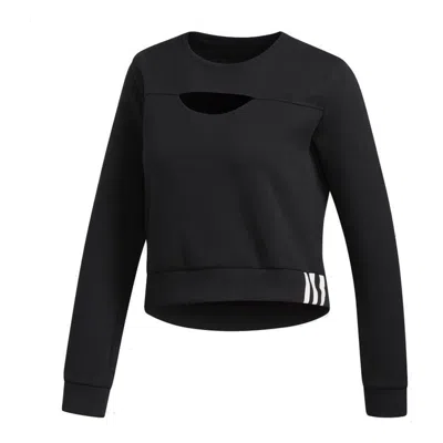 Adidas Originals (wmns) Adidas Training Sport Round Collar Leisure Short Jacket Black