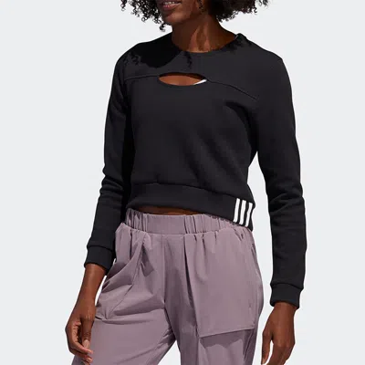 Adidas Originals (wmns) Adidas Training Sport Round Collar Leisure Short Jacket Black