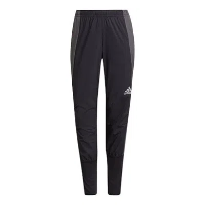 Adidas Originals (wmns) Adidas Adizero Marathon Pants 'black'