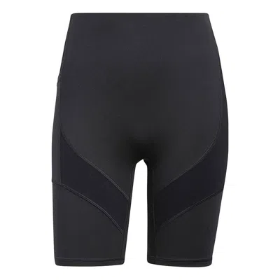 Adidas Originals (wmns) Adidas Yoga 4 Elements Studio Pocket Short Tights 'black'