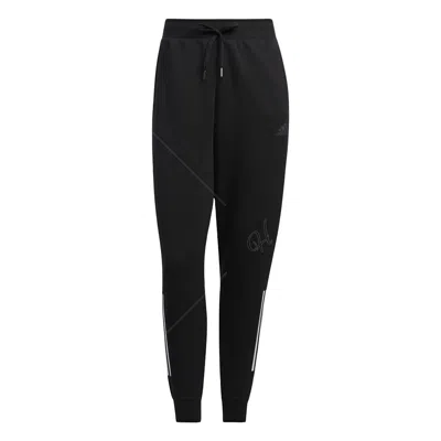 Adidas Originals (wmns) Adidas Must Dk Pants 'black'
