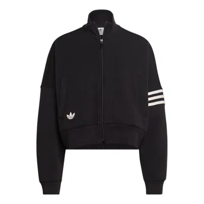 Adidas Originals Womens  Neuclassic Track Top In Black