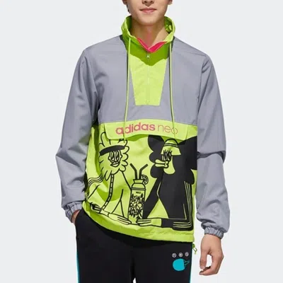 Adidas Originals (wmns) Adidas Neo Radio Windbreaker Anork In Gray