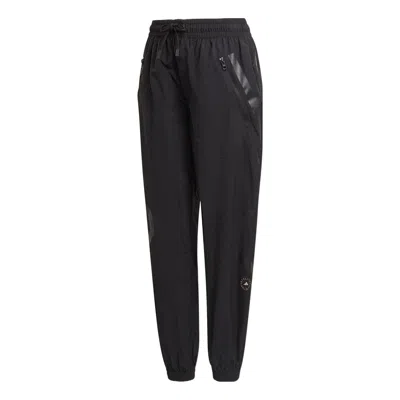 Adidas Originals (wmns) Adidas By Stella Mccartney Woven Pants 'black'