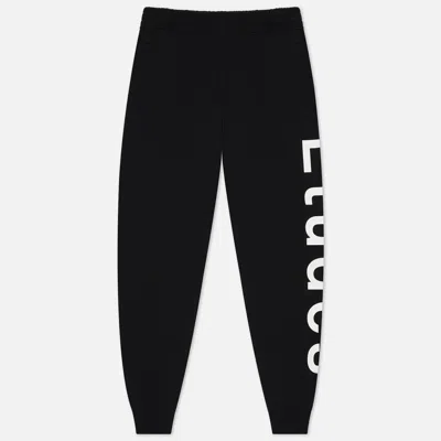 Etudes Studio Etudes Black Tempera Logo Sweatpants In Black