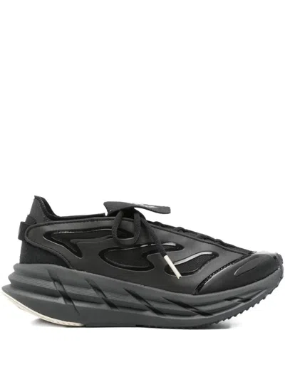 Adidas By Stella Mccartney Adistar Running Shoe In Black