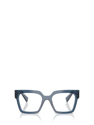 Miu Miu Full-frame Plain Mirror In Brown