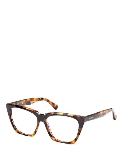 Max Mara Rectangular Frame In Brown