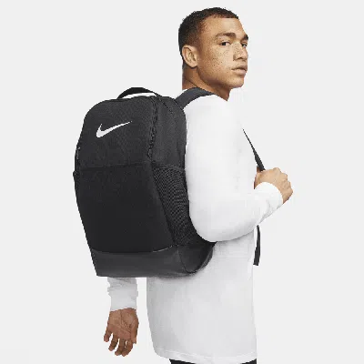 Nike Brasilia Medium Training Backpack In Multi