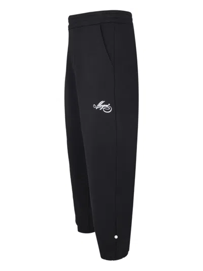 Msgm Fleece Tranck Pants In Multi