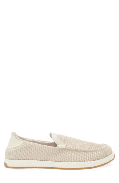 Olukai Kākaha Mesh Convertible Loafer In Neutral