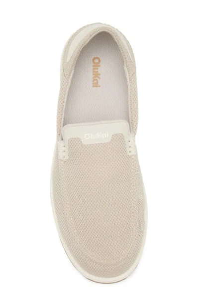 Olukai Kākaha Mesh Convertible Loafer In Neutral