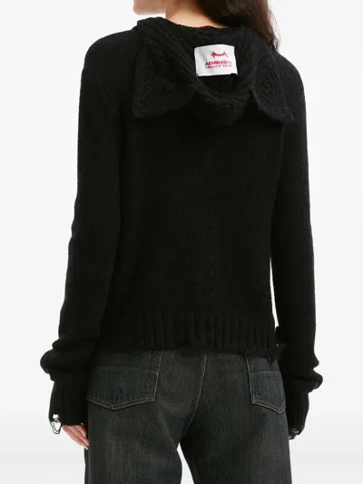 纽扣磨损边开衫