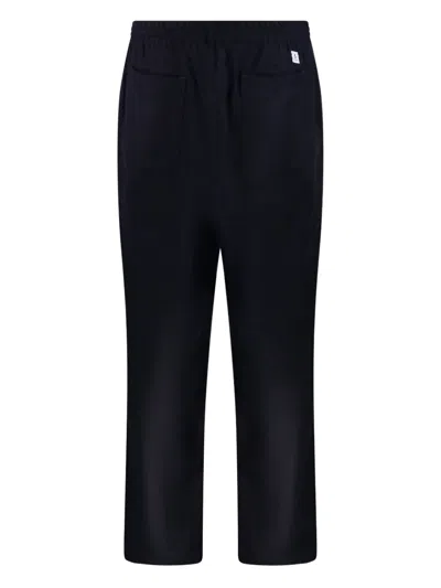 Department Five Elastic-waist Trousers In Blue