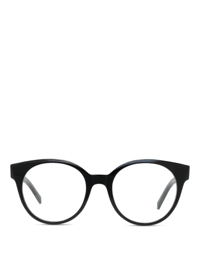Givenchy Glasses In Brown