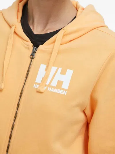 LOGO印花拉链卫衣